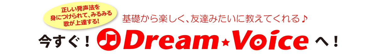 byAFB݂ɋĂ@Ih[HCXցI