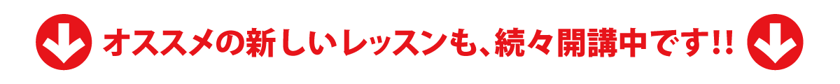 IXX̐VbXAXJułI